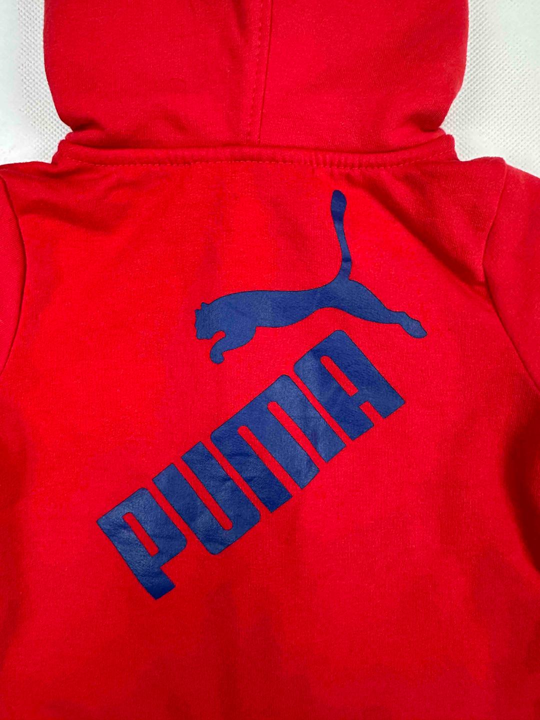 هودی زیپدار بچه گانه puma